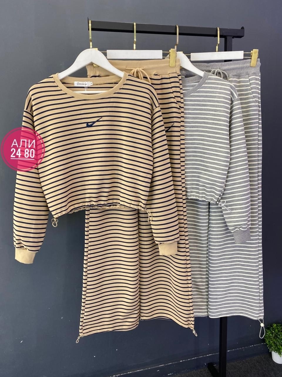 костюм женский,трикотажные костюмы,женский костюм с брюками,трикотажные костюмы женские,костюм женский классический