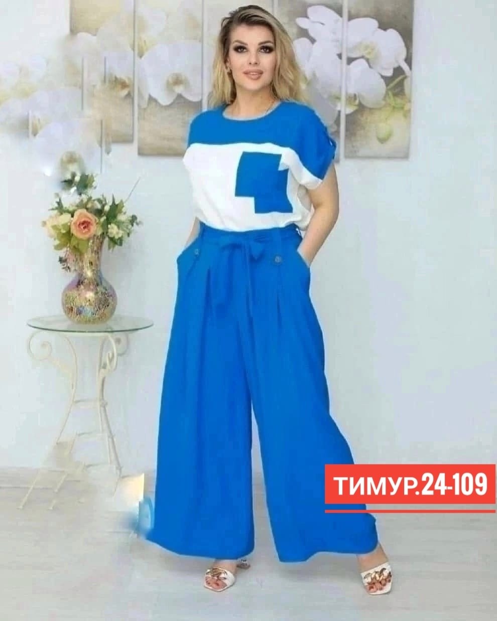 ,летние женские костюмы,модные костюмы,летние костюмы,костюм брючный