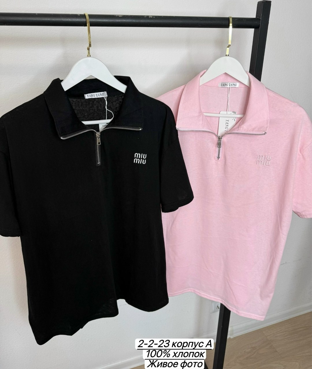 футболка поло женская,футболки и майки,женская футболка,футболки для мужчин,стильная футболка