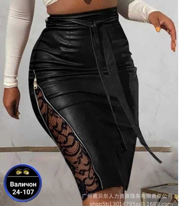 юбка для женщин,юбка из искусственной кожи,юбка из экокожи,кожаная юбка с разрезом,женская юбка кожаная с разрезом