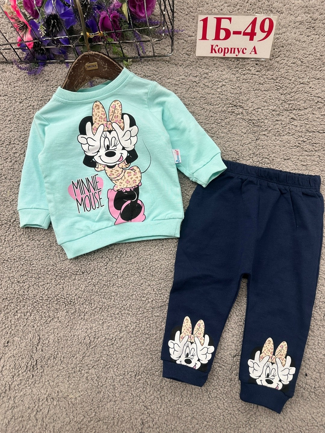 детский костюм,детские костюмы,костюм для девочек,костюм спортивный для девочек костюм,костюм спортивный для девочек
