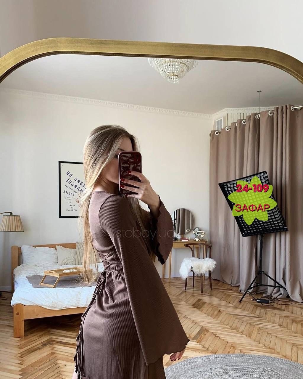 платье лапша,платье лапша женское,короткое платье лапша,платье голубое,платье женской