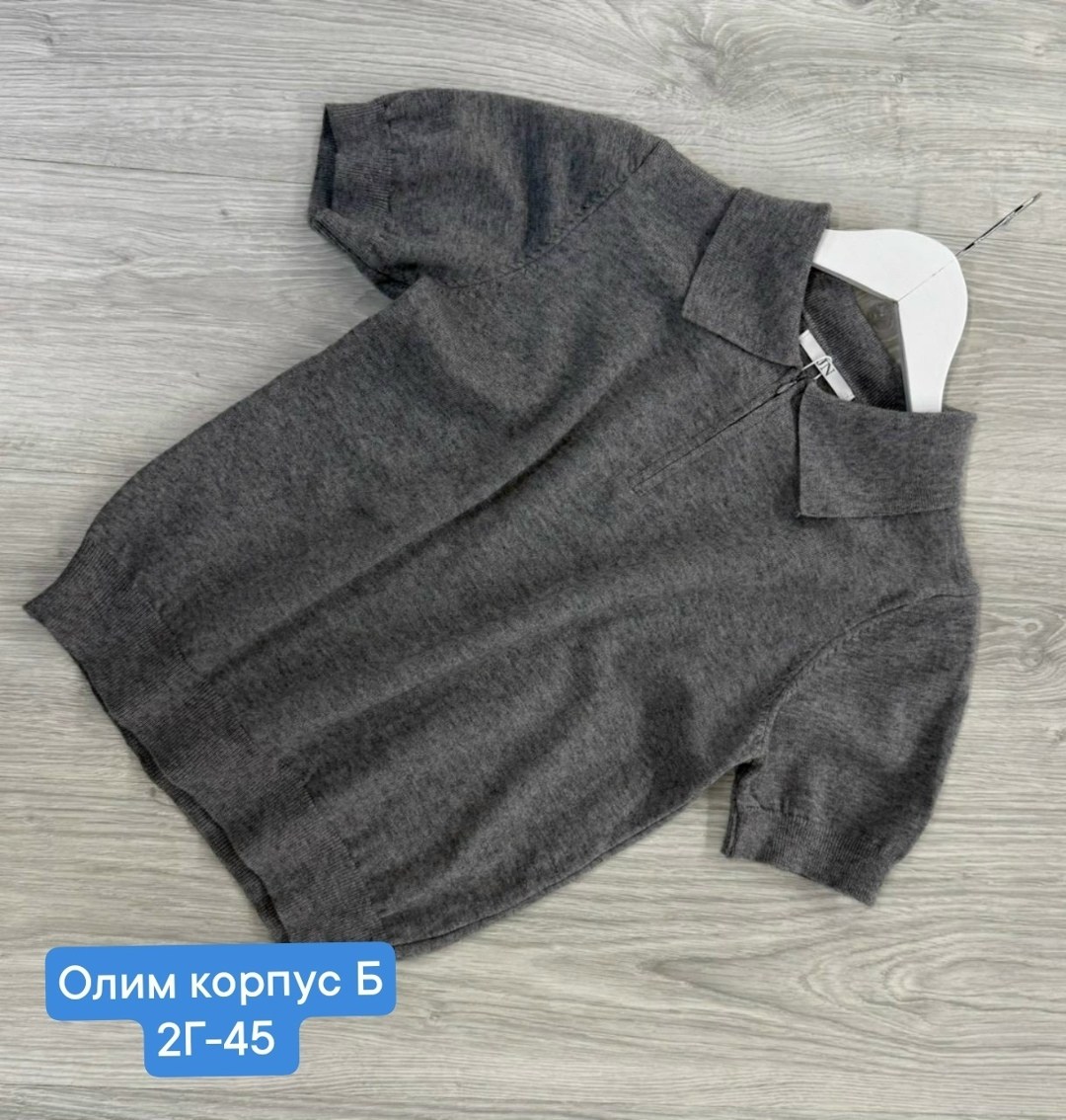 женская кофта,кофта поло,кофточка,поло свитер,поло рубашка