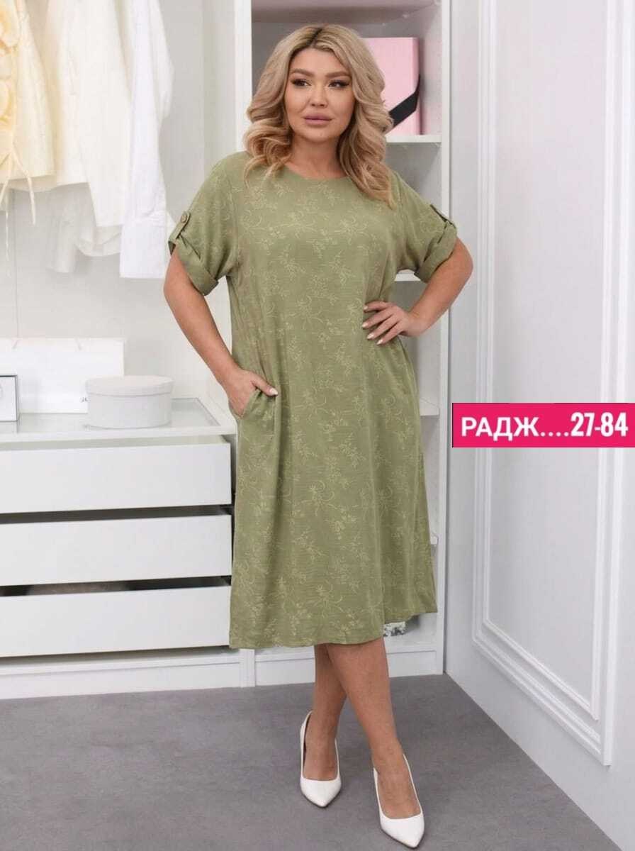 платье женской,женское платье больших размеров,платье прямое,платья,платья для полных женщин