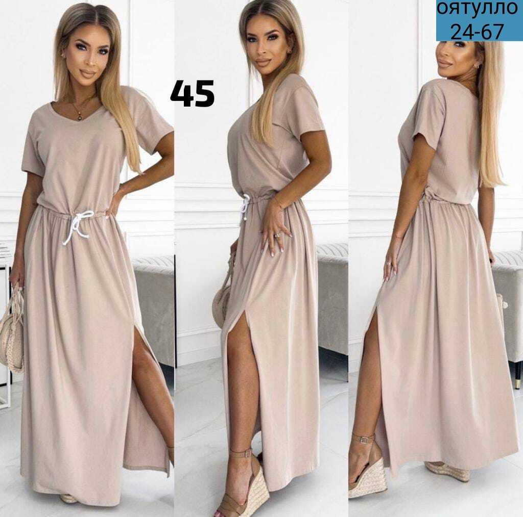 удлиненное платье,платье летнее длинное,повседневное платье длинное,женские длинные платья,платье летнее женское