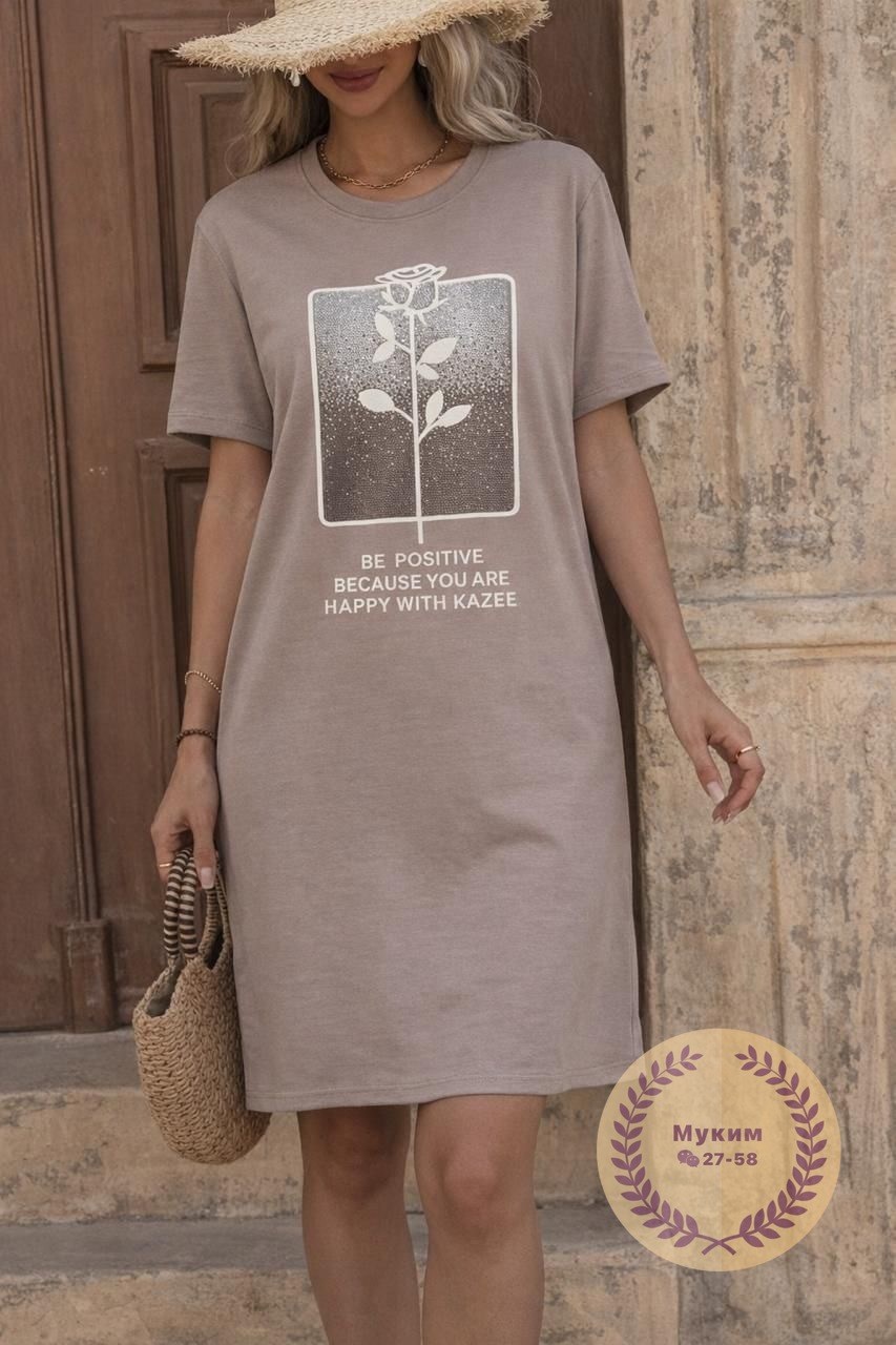 туника женская,стиль туники,платье туника,платье женское туника,платье прямое