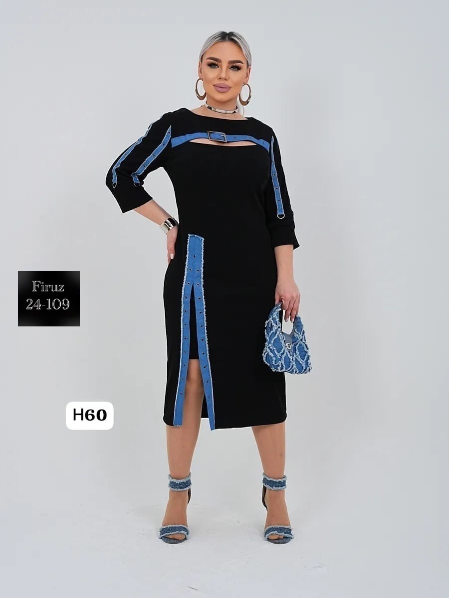 платье,платье женской,нарядное платье,платье трикотажное,платье сарафан