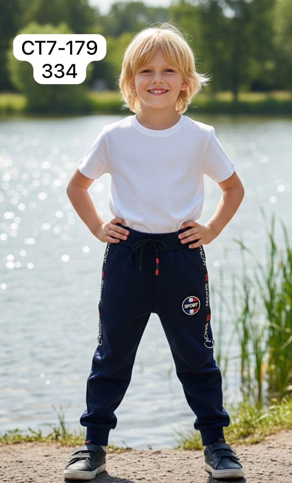 брюки для мальчика,спортивные брюки для мальчика,спортивные штаны для мальчика,брюки спортивные,штаны с начесом