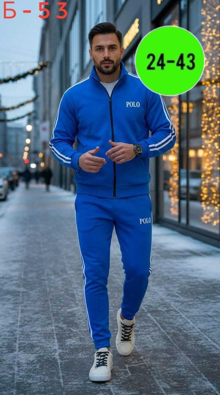спортивный костюм мужской,мужской костюм на флисе,костюм на флисе,мужская мода,спортивный костюм