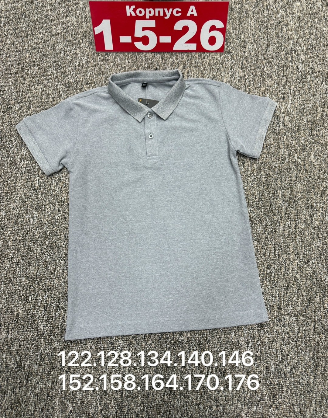 футболка для девочки,детская футболка,футболки детские,футболка для девочки samo 257489725,футболки для мальчика