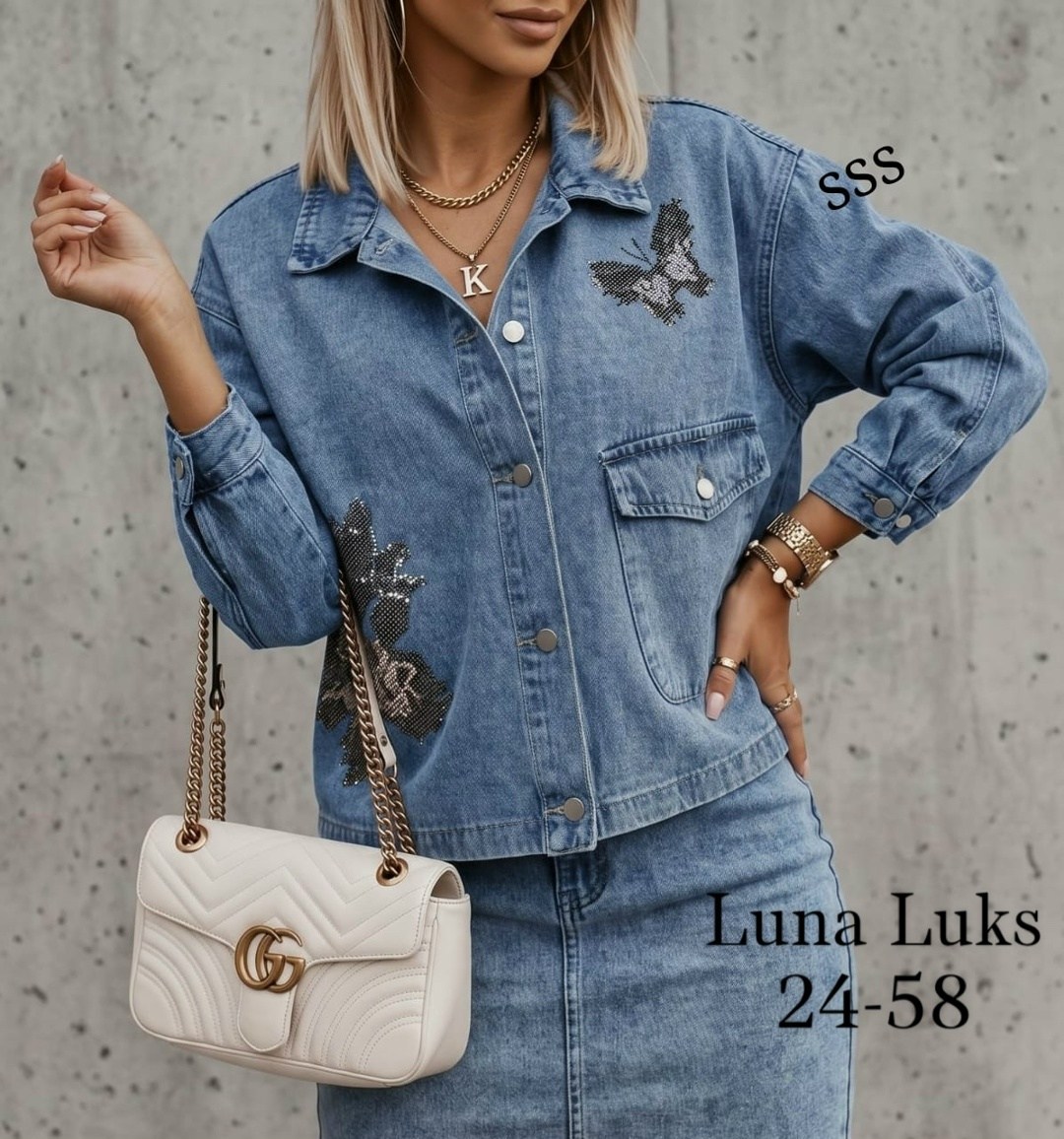 джинсовая куртка,джинсовые куртки женские,стильная джинсовая куртка,модные джинсовые куртки,джинсовая курточка