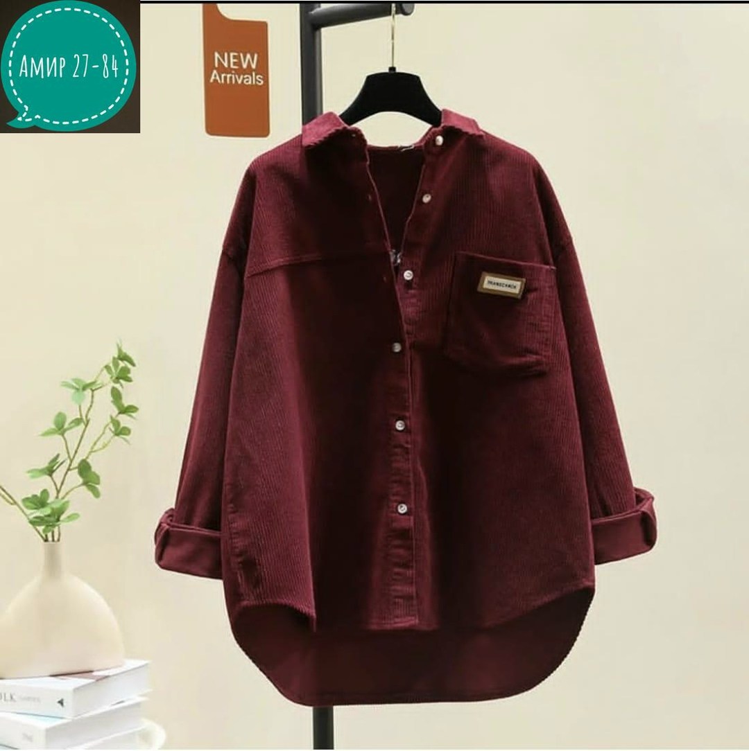 вельветовая женская рубашка,женская рубашка с карманами,вельветовая рубашка женская бежевая,вельветовая рубашка бежевая образ,рубашка женская