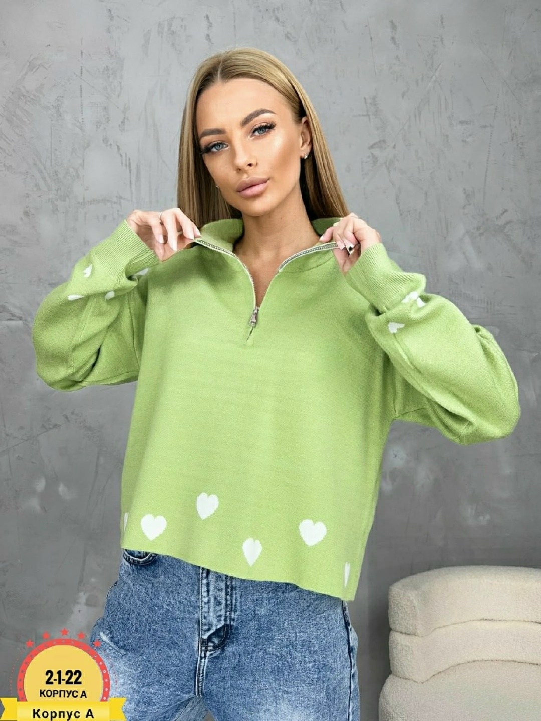 женская кофта,кофта хлопок,кофта женская свитер,стильная кофта,кардиган кофта