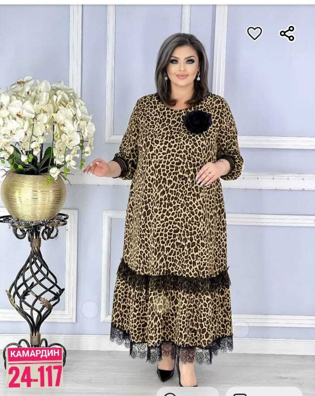 женское платье больших размеров,платье большие размеры,платье женское большие размеры,платье для женщин больших размеров,платье женское