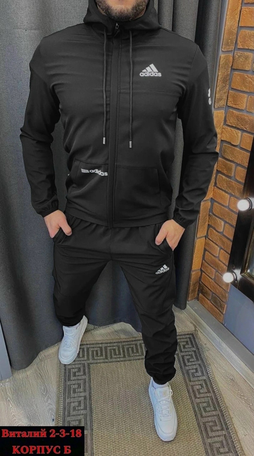 мужской спортивный костюм adidas 2026,мужской спортивный костюм adidas,спортивные костюмы мужские,спортивные костюм тонкие,спортивный костюм adidas