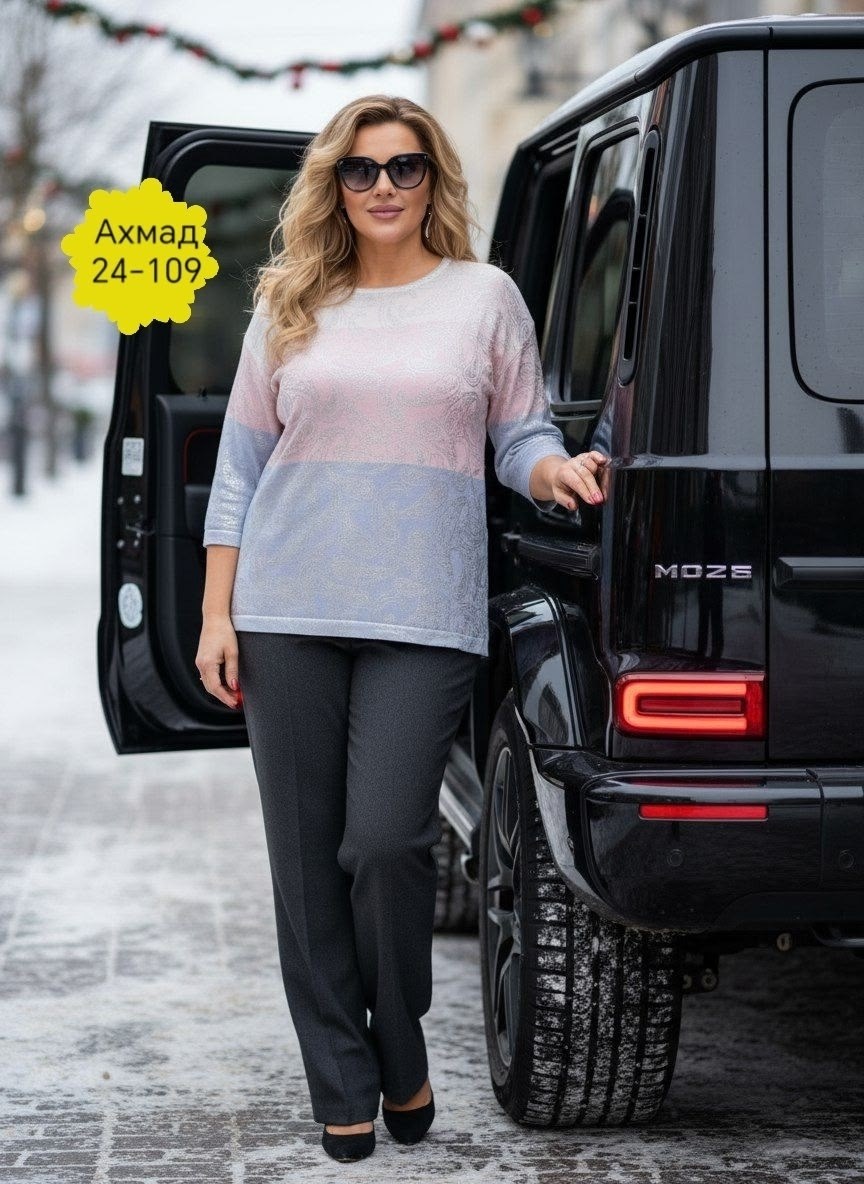 женская кофта,кофта кардиган,нарядная блуза,нарядная блузка,женской одежды