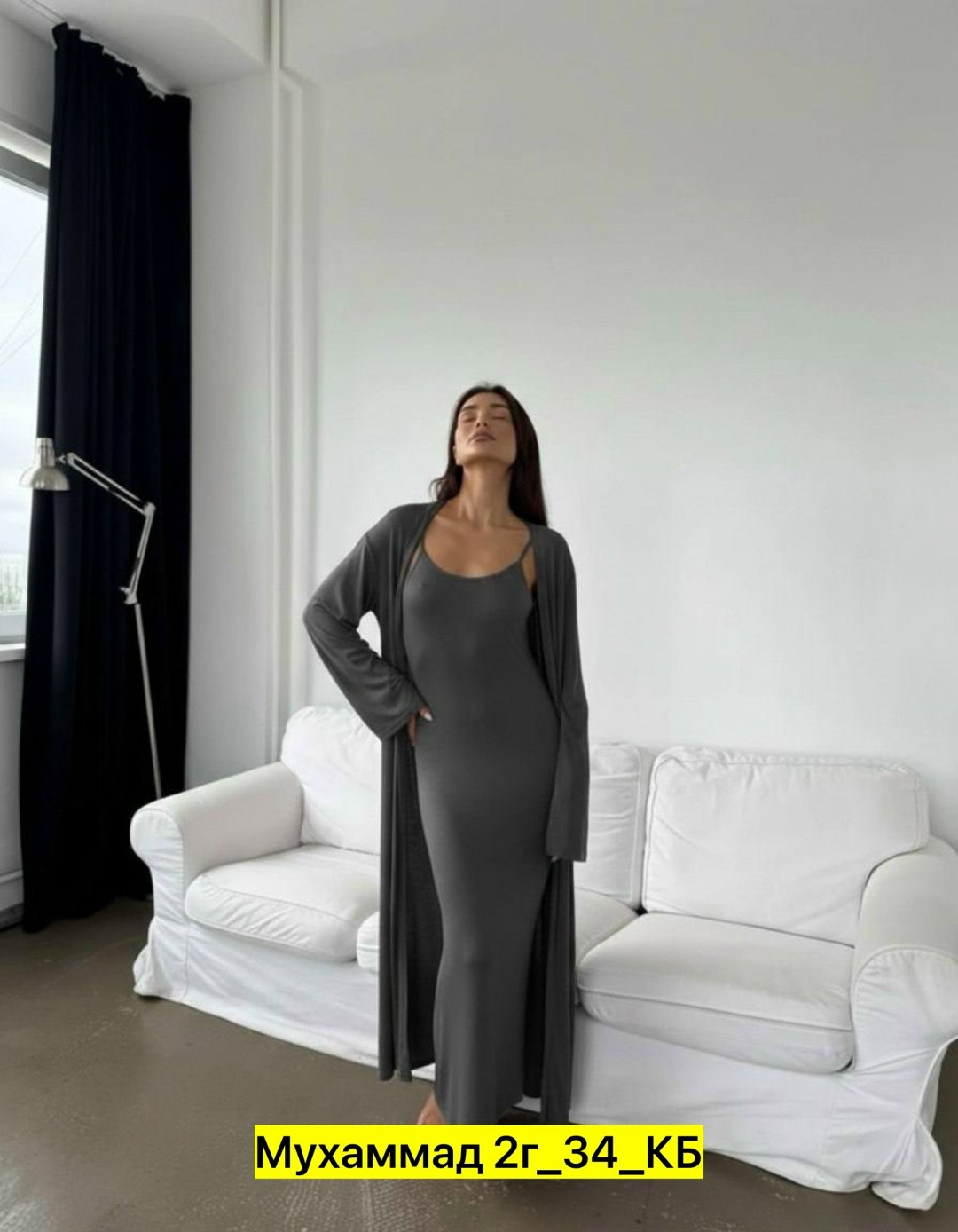 элегантные кардиганы,комплект кардиган,платье накидка,модные кардиганы,стильные костюмы