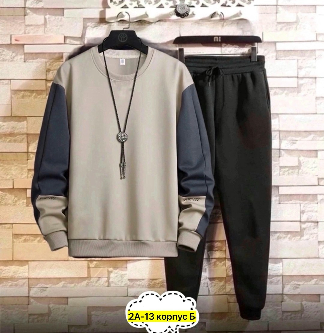 спортивные костюмы мужские,спортивные костюм,спортивные костюмы адидас,спорт костюм,костюмчик