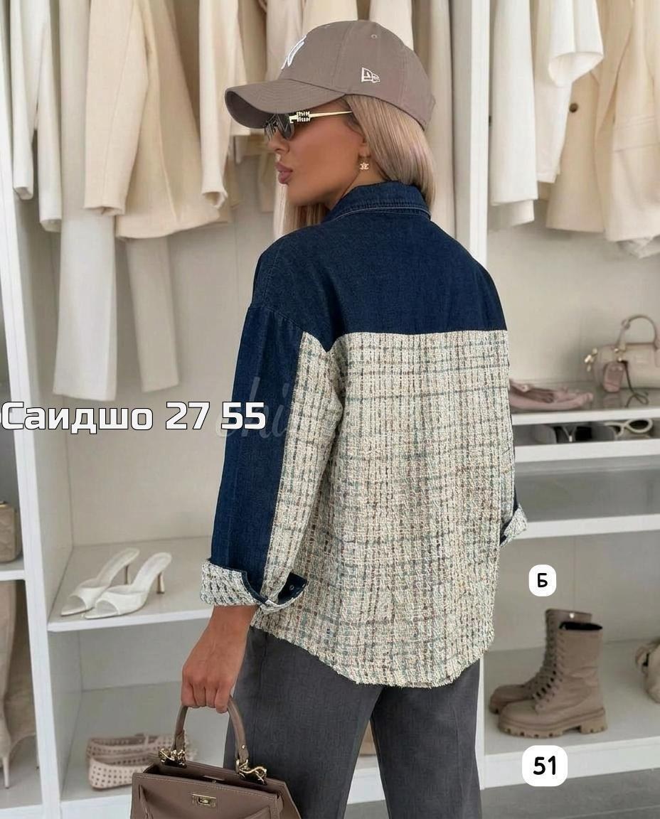 рубашка женская,куртка джинсовая,куртка женская джинсовая,женская блуза,