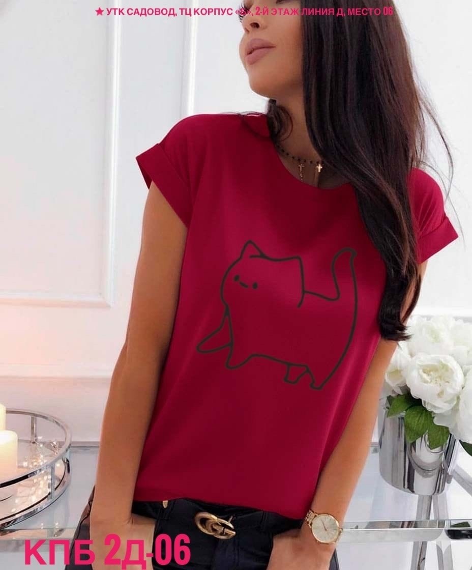 футболки женская,стильная футболка,футболки модные,футболки женские стильные турция,женские футболки с принтом