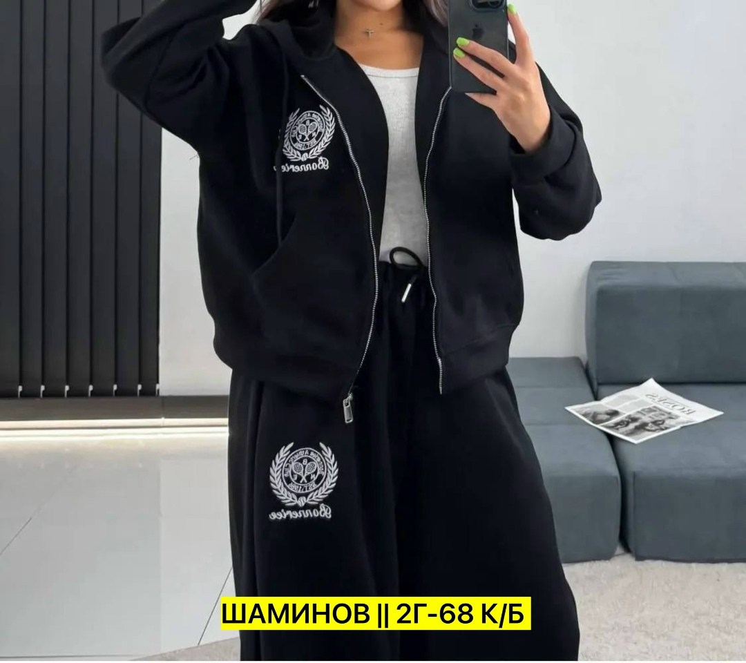 спортивные костюмы женские,костюм на флисе,спортивные костюм,спортивный костюм женский двойка,костюм женский теплый