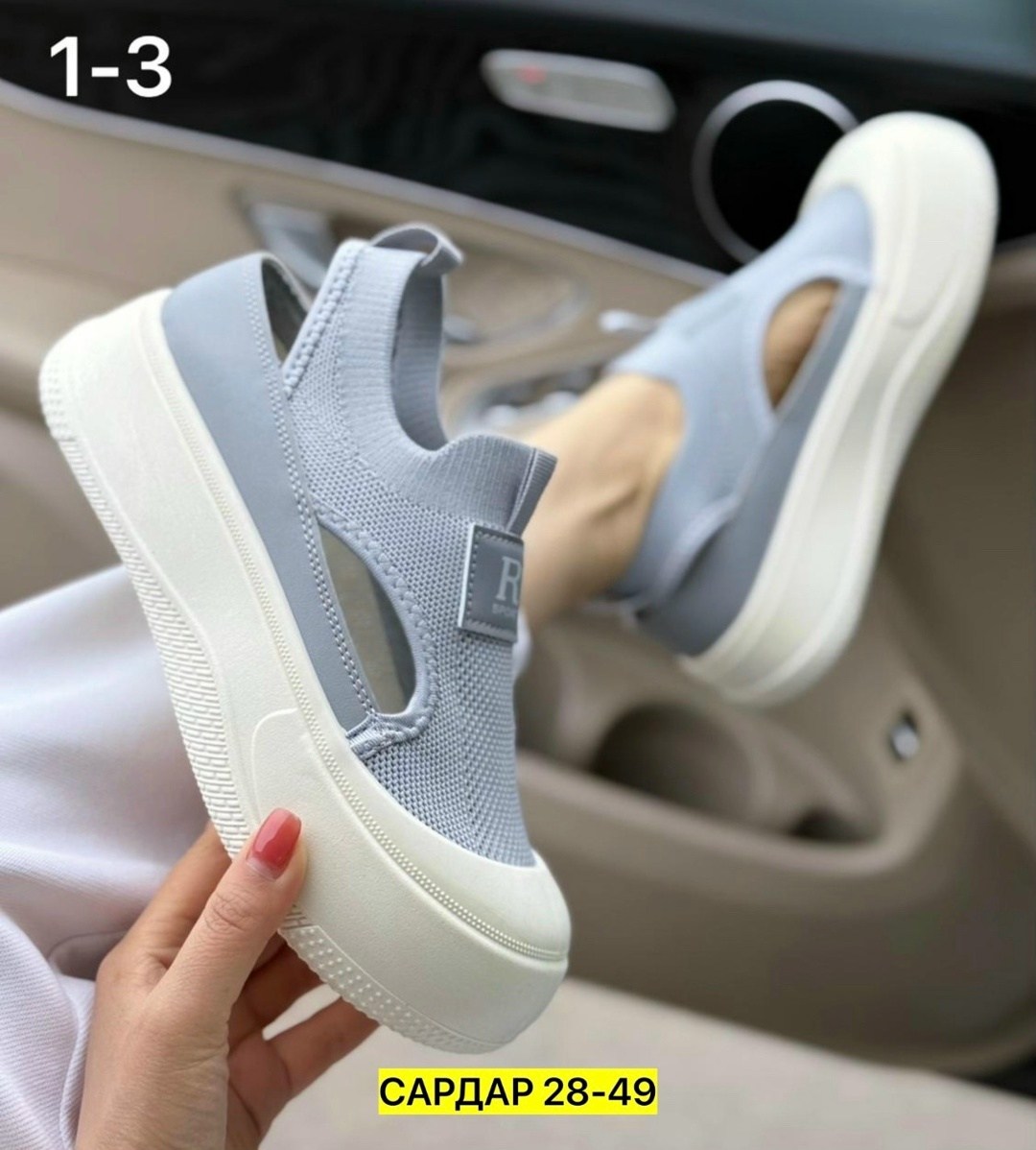 ,стильные босоножки,женские кроссовки,детские босоножки,сандалии