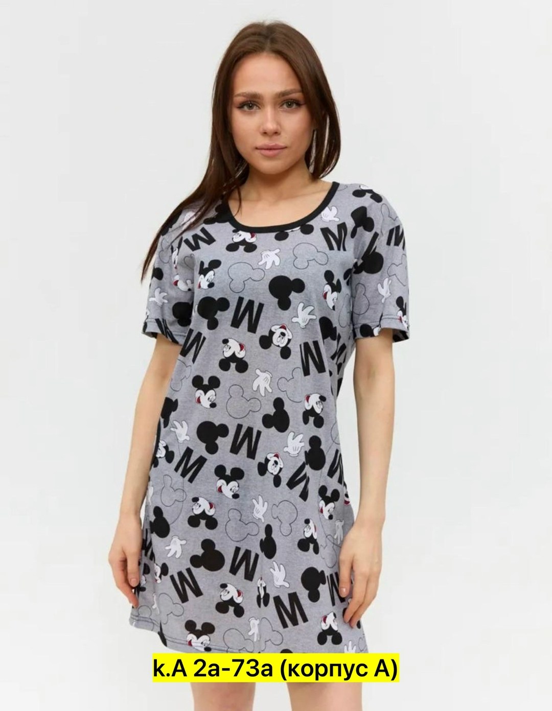 туника домашняя женская,туника женская,туника домашняя,туника домашняя из вискозы,домашнее платье туника