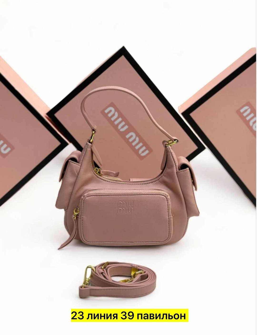 сумка женская miu miu,сумка miu miu,сумка женская,сумка,сумка миу миу