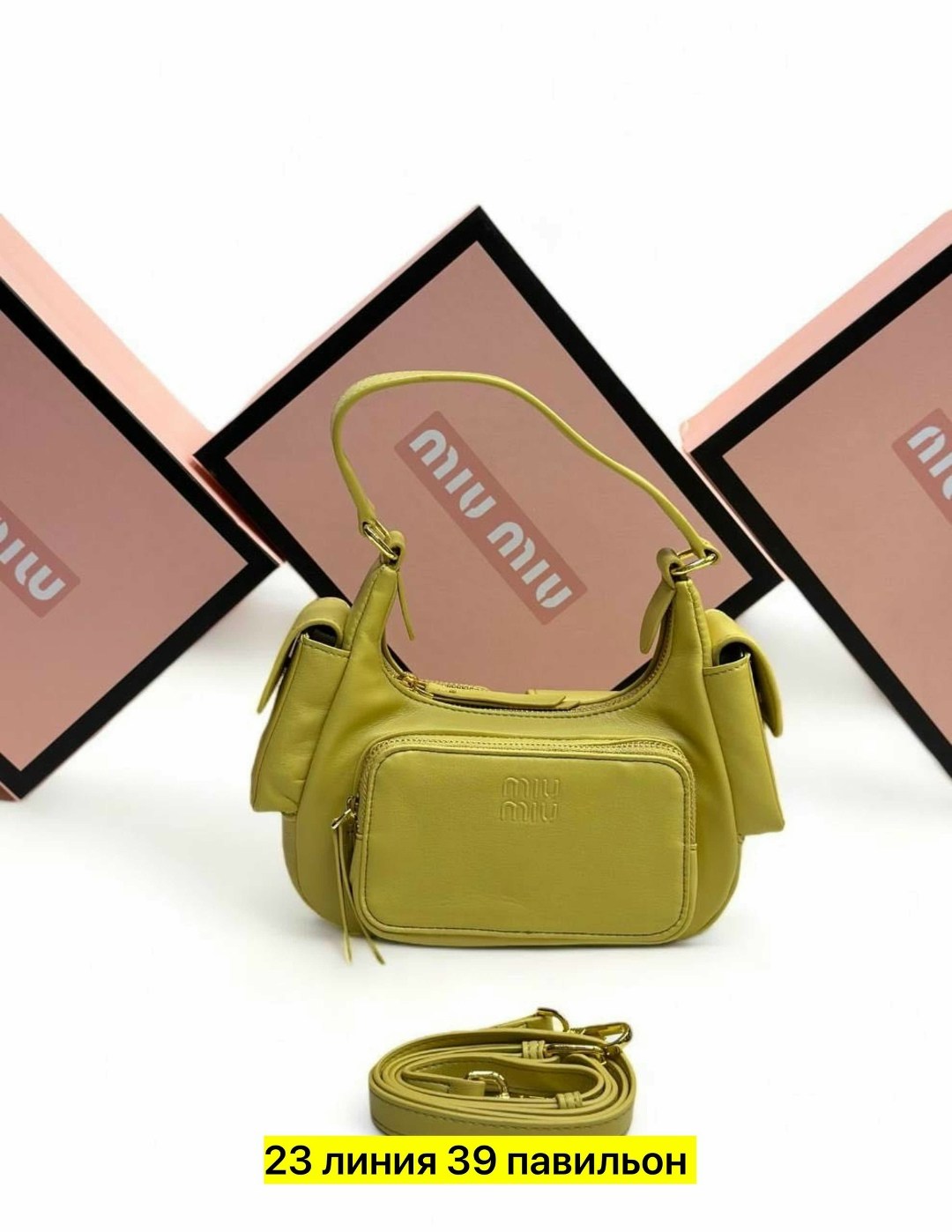 сумка женская miu miu,сумка miu miu,сумка женская,сумка,сумка миу миу