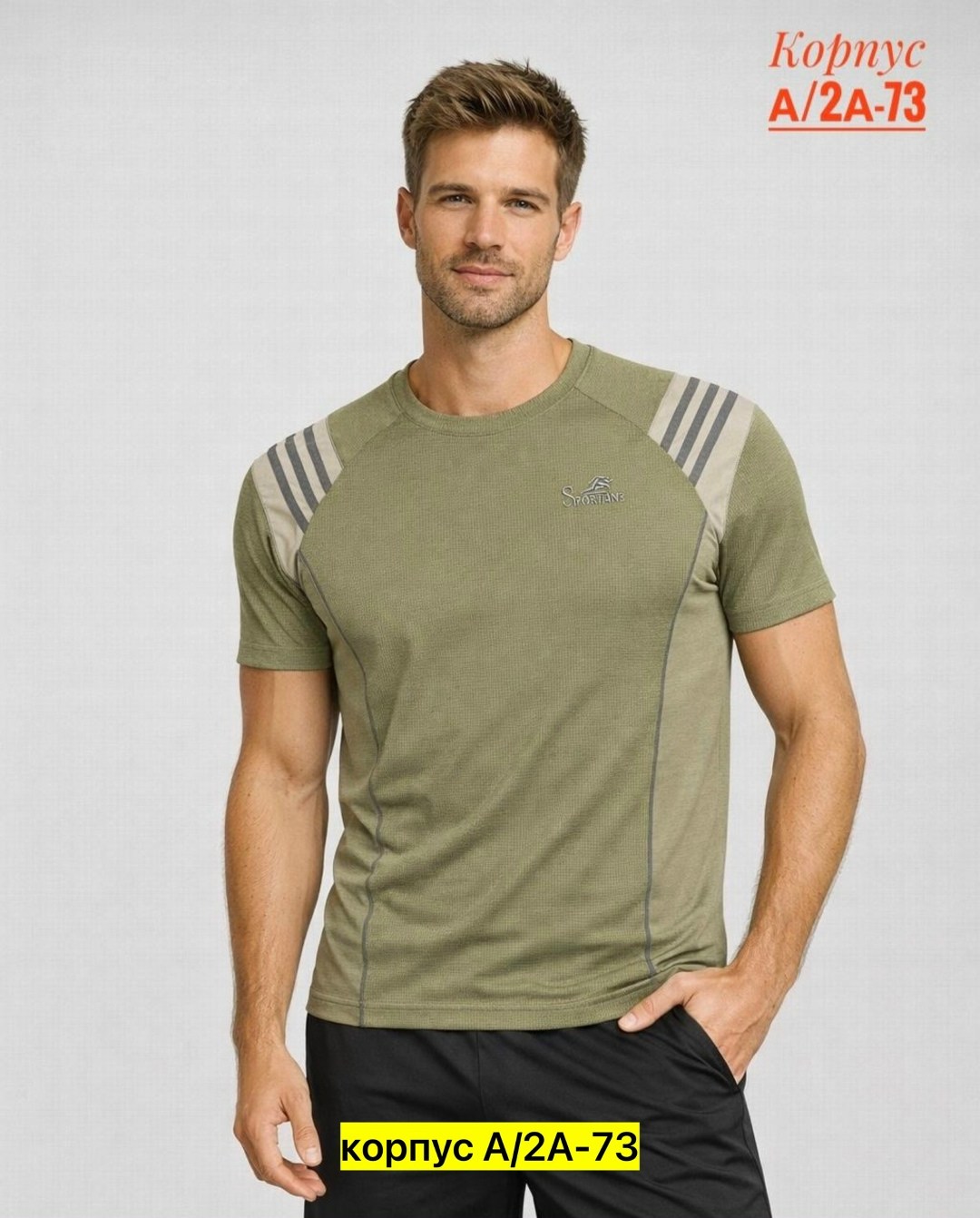 футболки мужские,темно синяя футболка спортивная мужская,футболка спортивная мужская,футболка спортивна