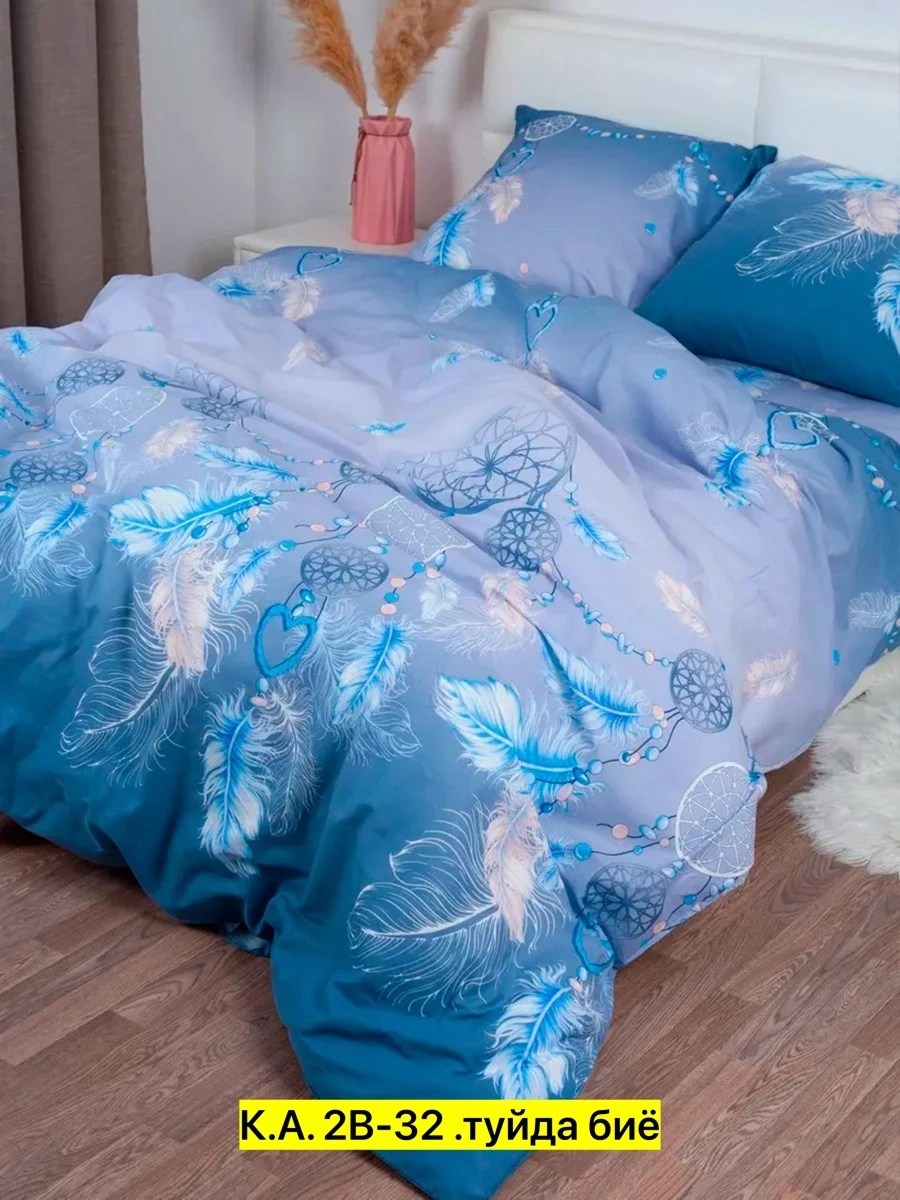 комплект постельного белья,постельно белье 2 спальное,комплект постельного белье евро,постельное белье 2 спальное комплект с,постельное белье 2 спальное европростыней