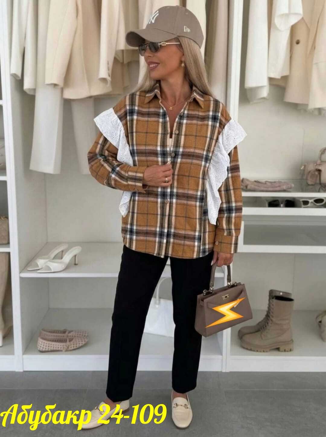 женская рубашка,рубашка стильная,рубашка,рубашка женская в клетку оверсайз,рубашка блузка