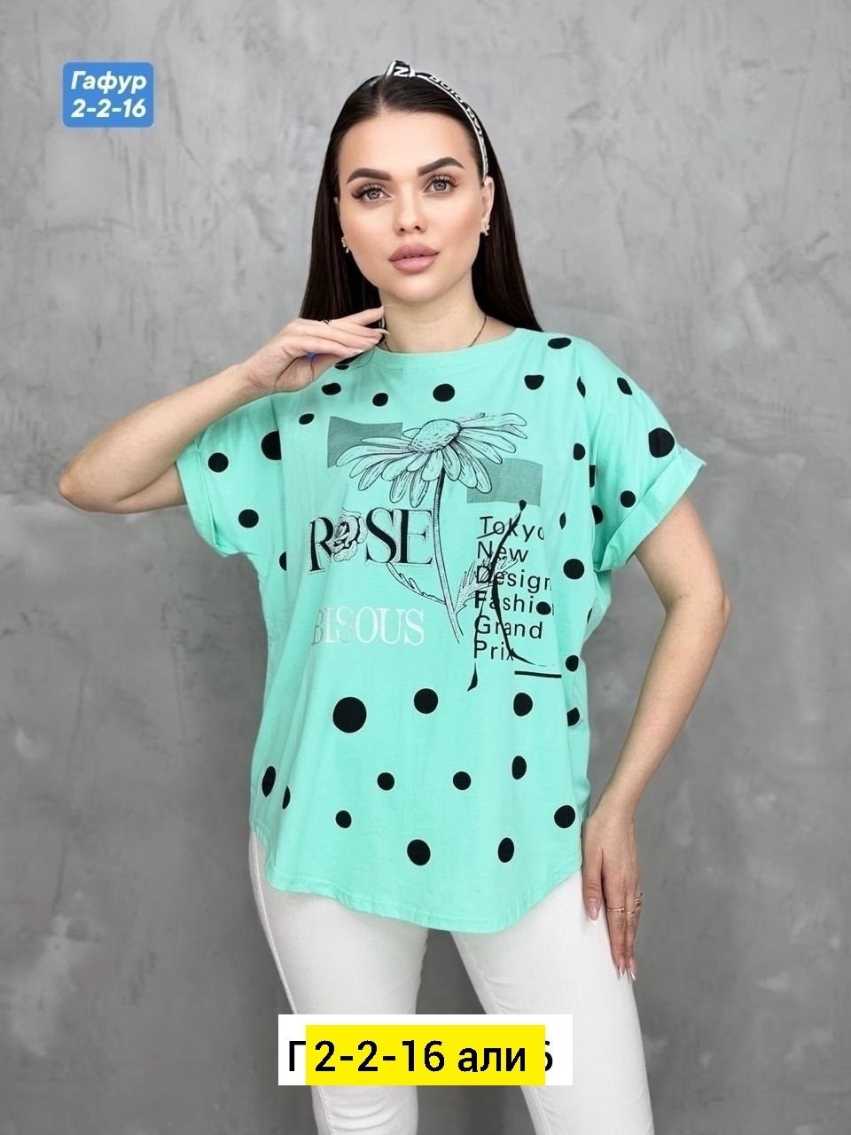 футболки женские больших размеров,футболки женская,женская кофта,футболки и майки,футболка хлопок