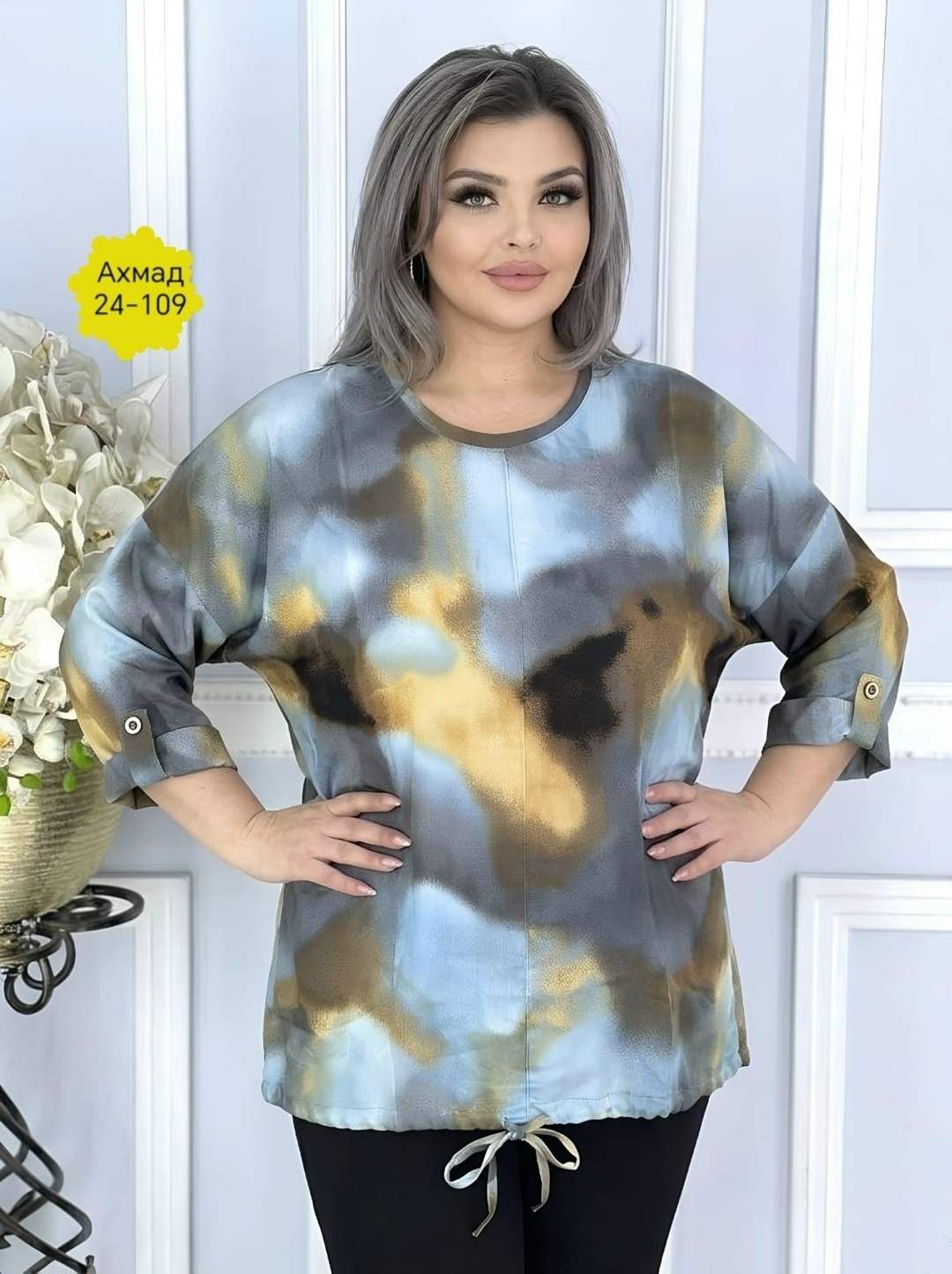блузка праздничная,женская блузка,блуза,туника с длинным рукавом больших размеров aligu 275017169,блузка больших размеров