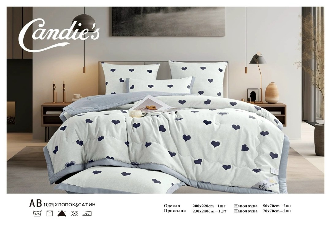 комплект постельного белья candies,комплект постельного белья,комплект постельного белья евро candies,комплект постельного белья хлопок евро,постельное белье из сатина