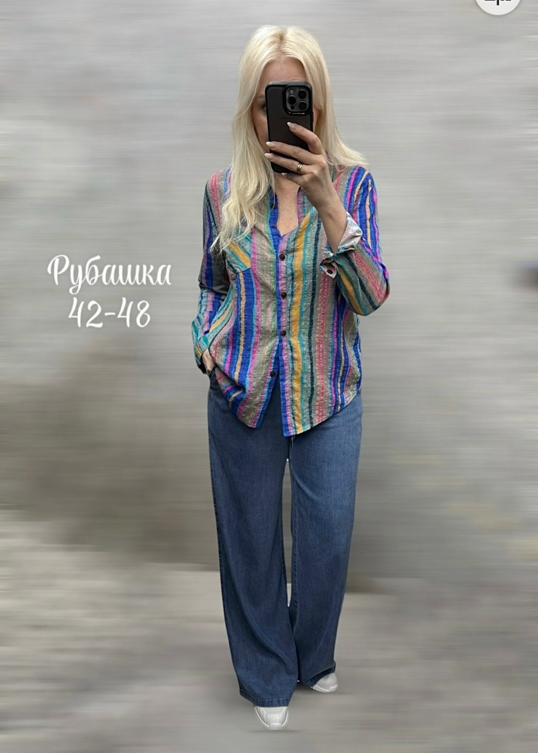 женская рубашка,женская рубашка в полоску,модная женская рубашка,рубашка модная,женские блузки и рубашки