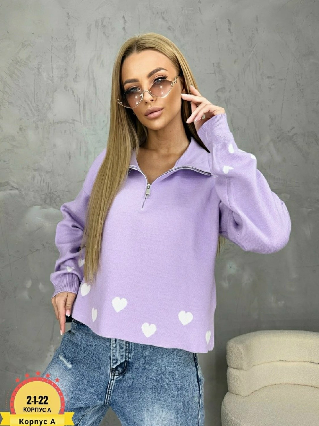 женская кофта,кофта хлопок,кофта женская свитер,стильная кофта,кардиган кофта