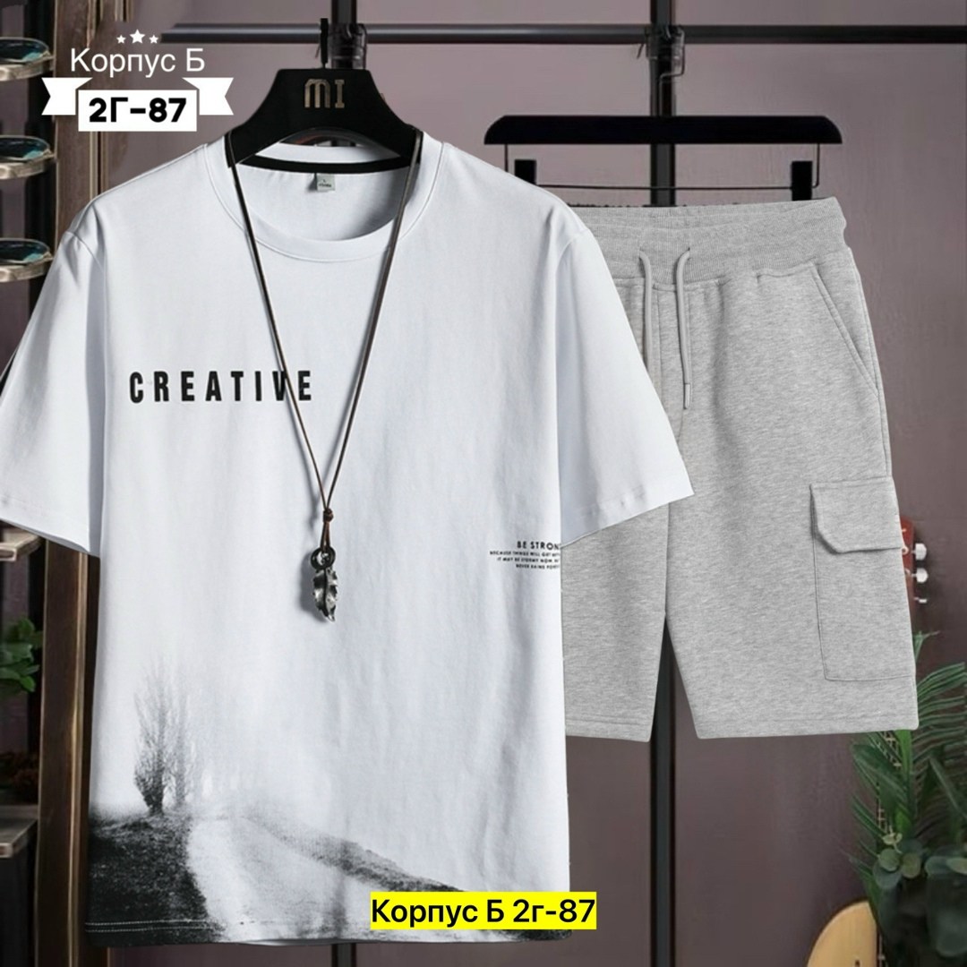 костюм трикотажный футболка шорты,футболка с шортами костюм,костюм спортивный мужской шорты,костюм трикотажный,костюм спортивный мужской