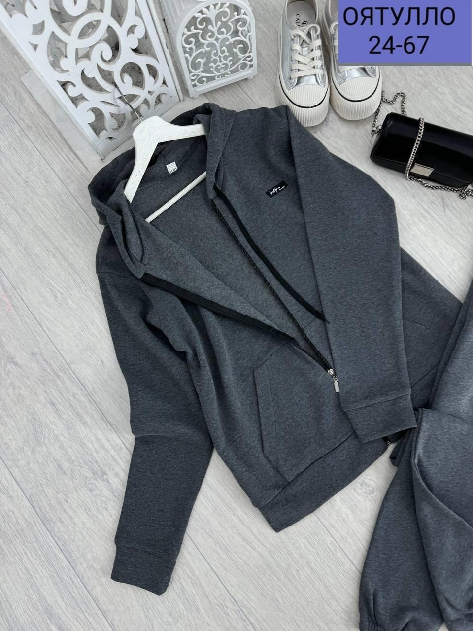 костюм спортивный мужской,мужской спортивный костюм на флисе,мужской костюм двойка,костюм на флисе,спортивный костюм на флисе мужской адидас