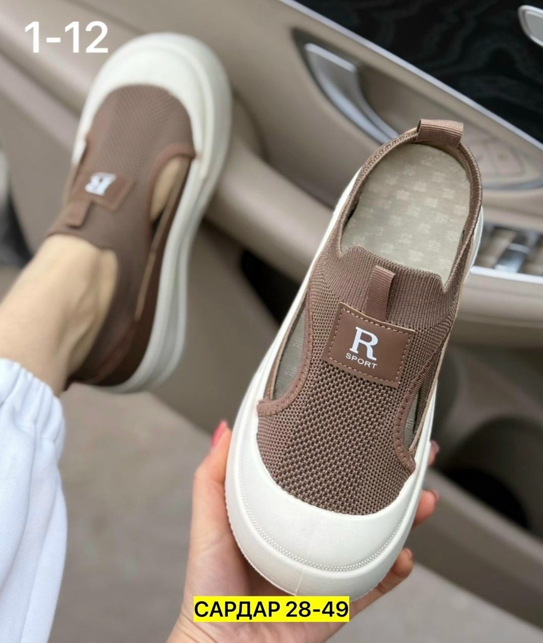 ,женская ,стильные босоножки,повседневные туфли,повседневная