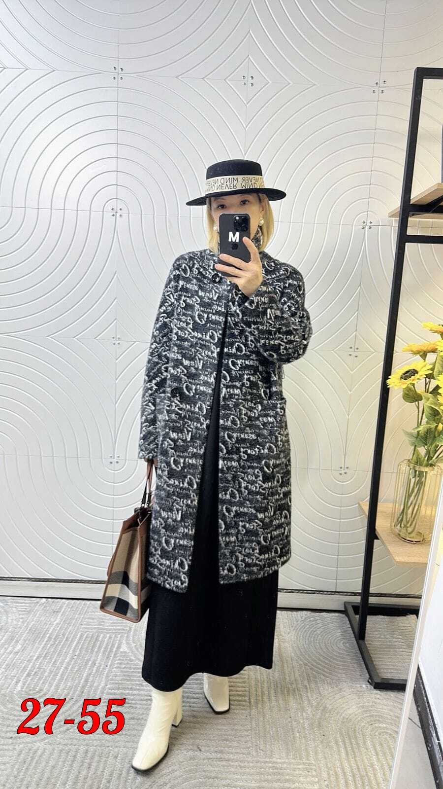 модное пальто,пальто ,женские пальто,пальто с поясом,пальто комбинированное