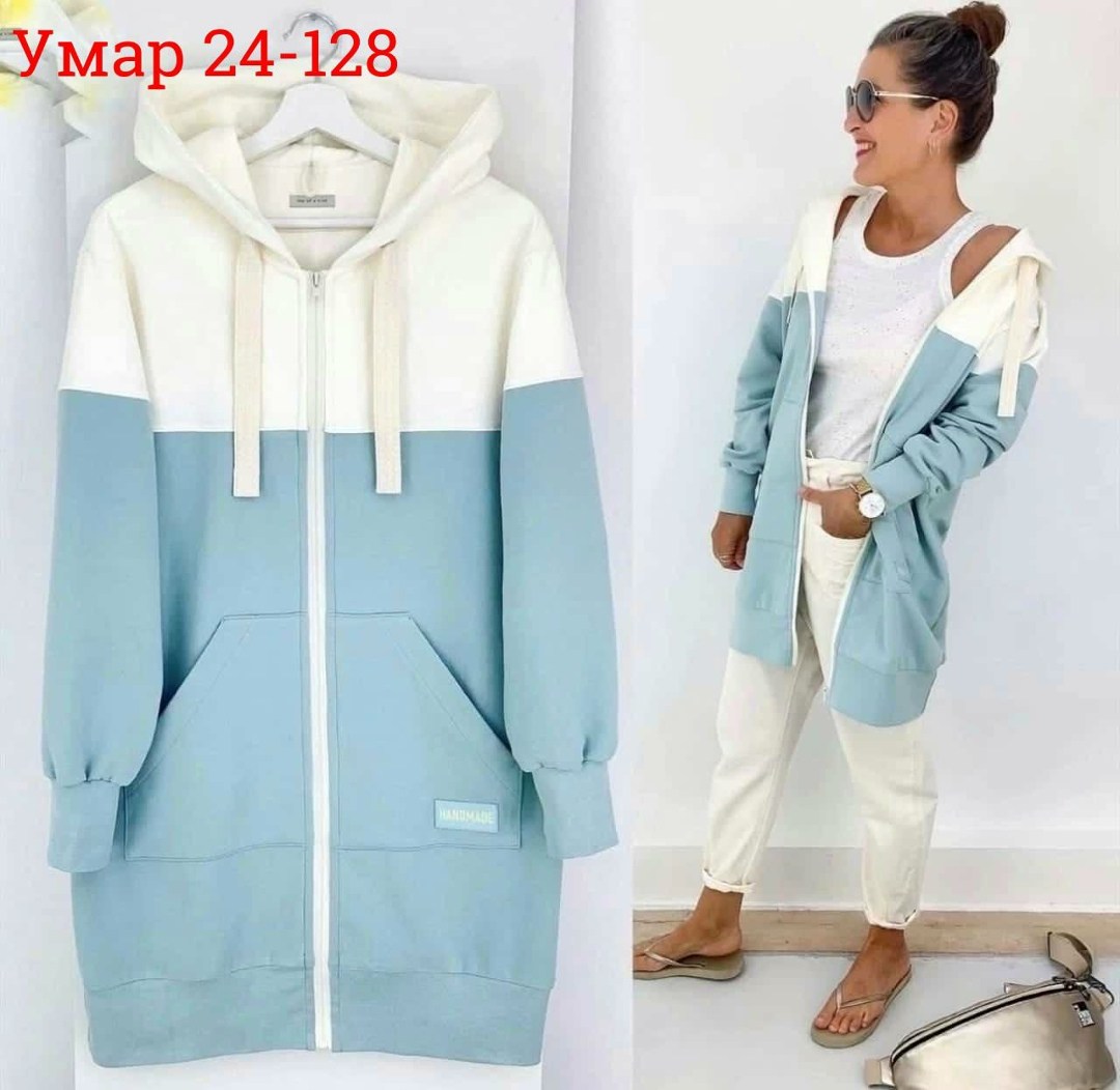 кофта кардиган,кардиган,кардиган женский,женская кофта,кардиган теплый