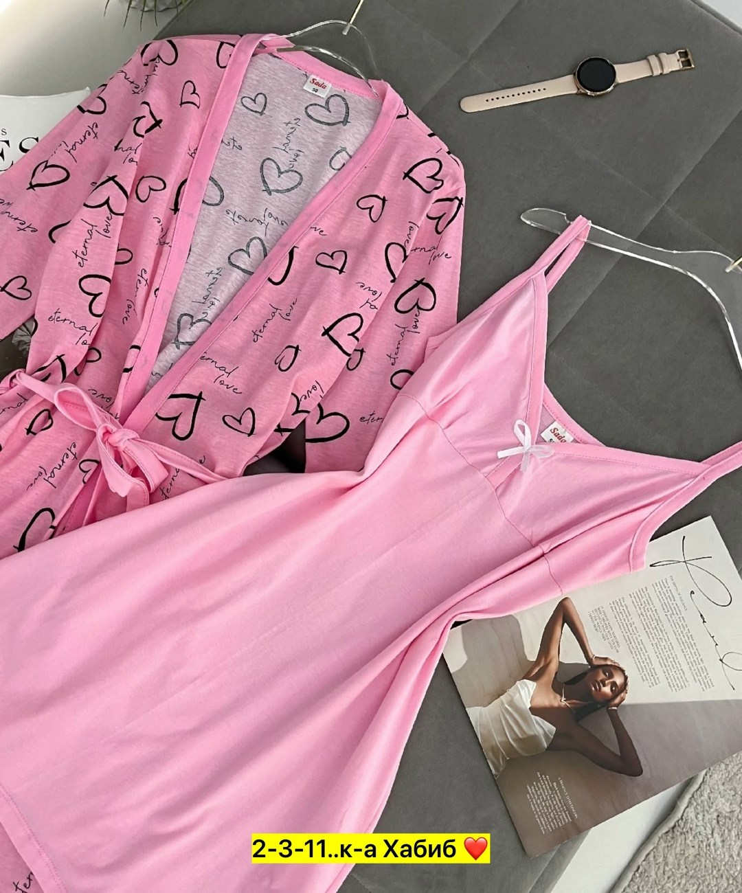 комплект халат сорочка,комплект пижама,пижама и халат,женская пижама,пижама одежда для дома