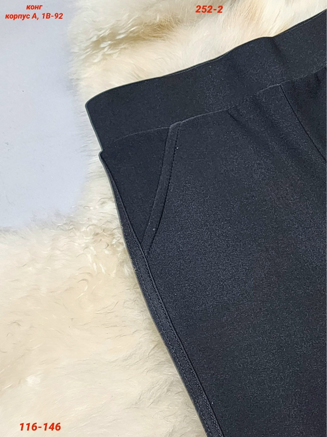 женские леггинсы,брюки лосины,лосины стразы,лосины женские,легинсы лосины