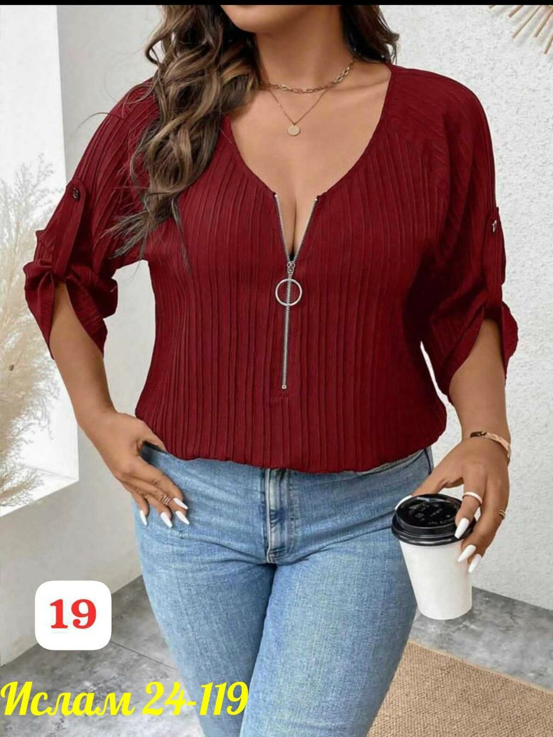 женская кофта,женская кофточка,кофточка,блузка женская,кофта женская джемпер