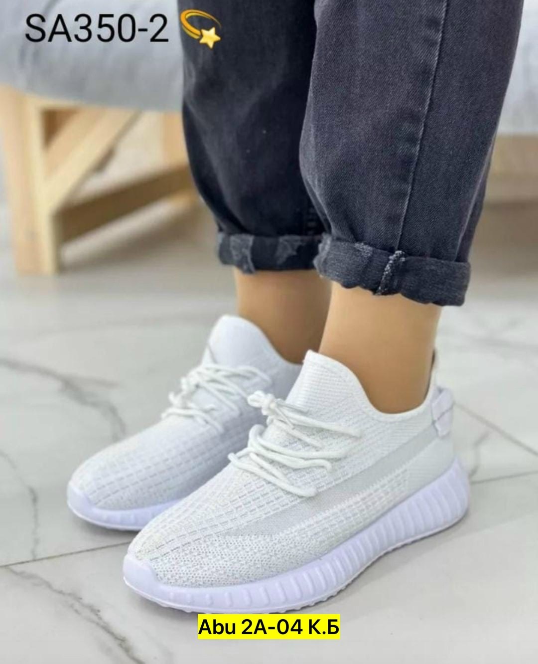 женские кроссовки,кроссовки,кроссовки изики женские,кроссовки женские изики текстильные,летние кроссовки изи