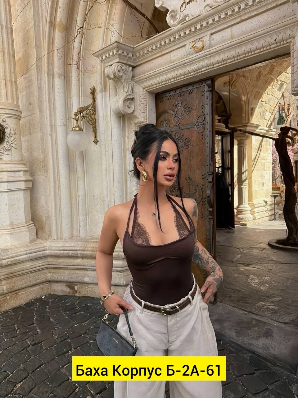 женская кофта,девушка,кофта лапша,топ