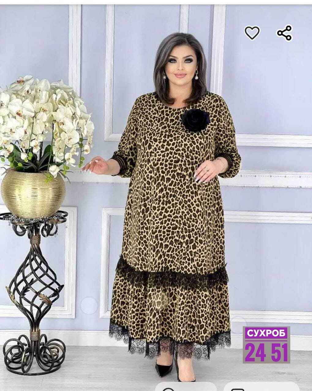 женское платье больших размеров,платье больших размеров для женщин,платья большие размеры,повседневные платья,нарядное платье