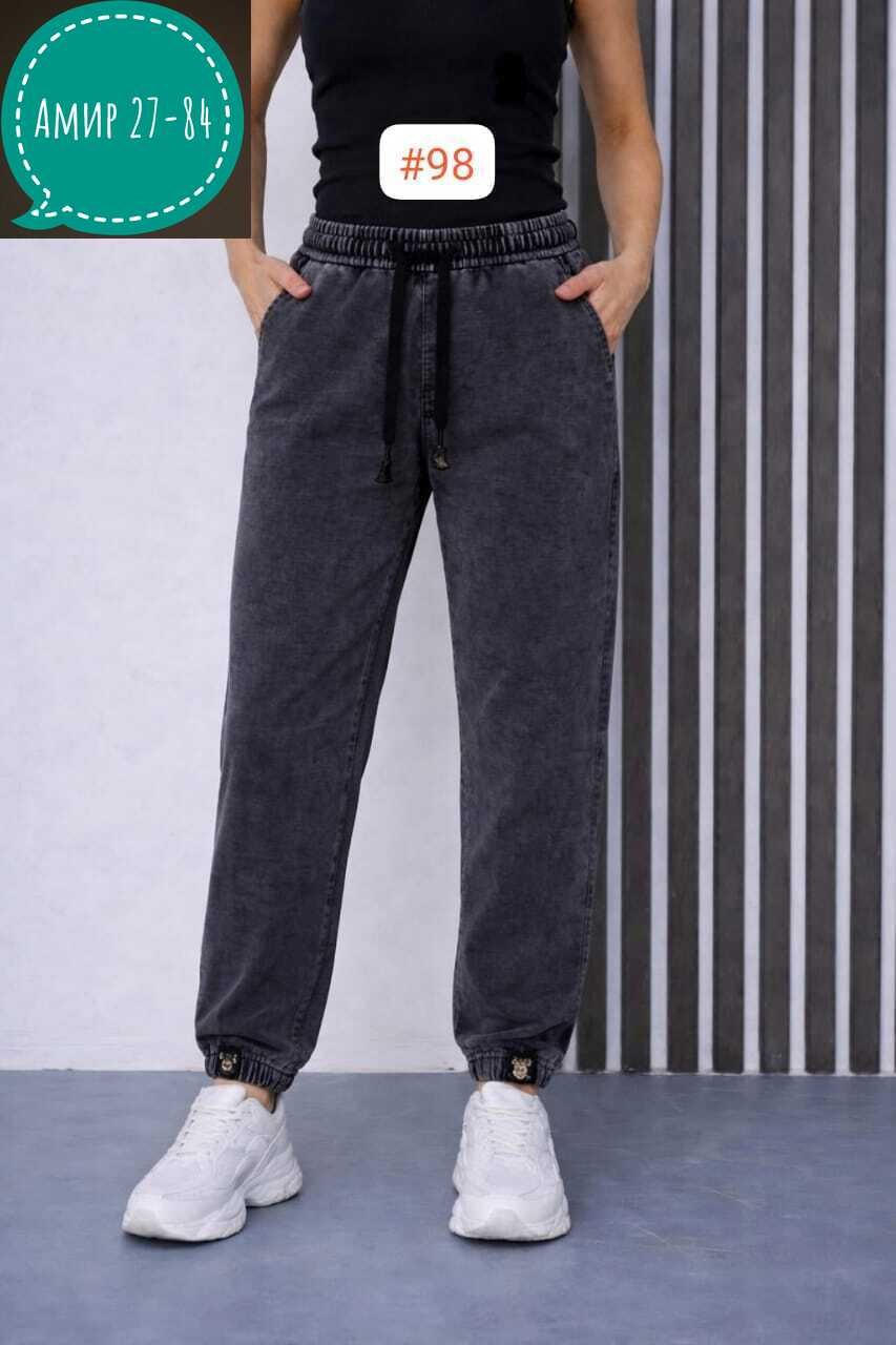 штаны женские,джоггеры женские,женские спортивные брюки,брюки джинсы,штаны вельвет