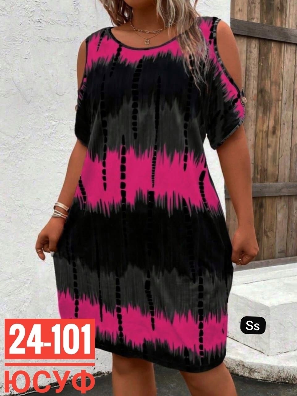 платье женской летнее,туника женская,платье туника женская,платье женской,платье домашнее женское